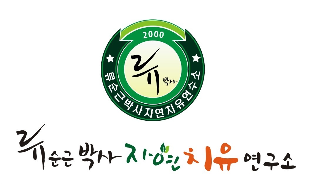 갤러리 사진
