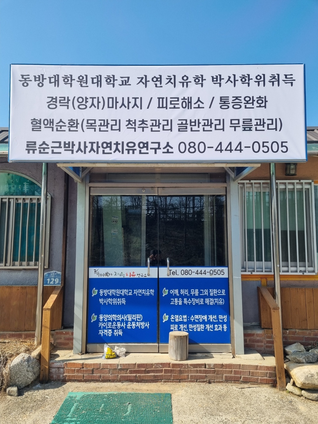 갤러리 사진